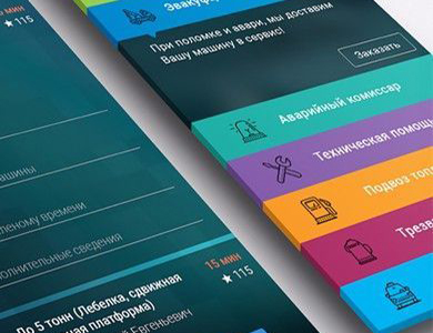 蓝石科技API v1.0.3 更新说明